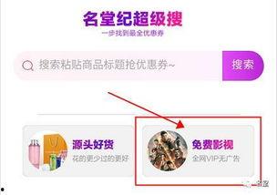 國產視頻福利在線,暢享視聽盛宴，解鎖精彩瞬間